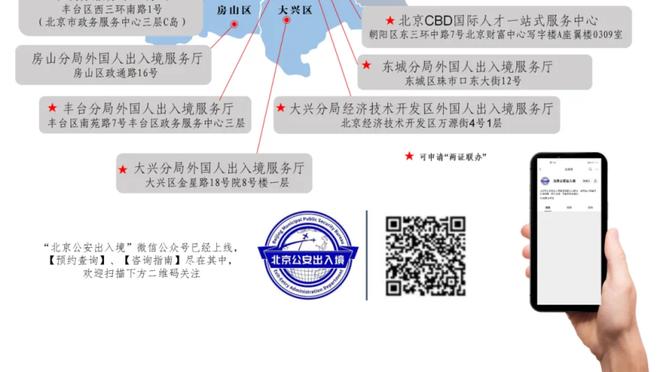 雷竞技王者荣耀